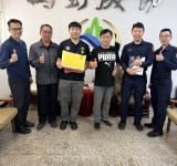 迅速偵破強盜毒品案 成功警察分局獲局長頒發破案茶肯定