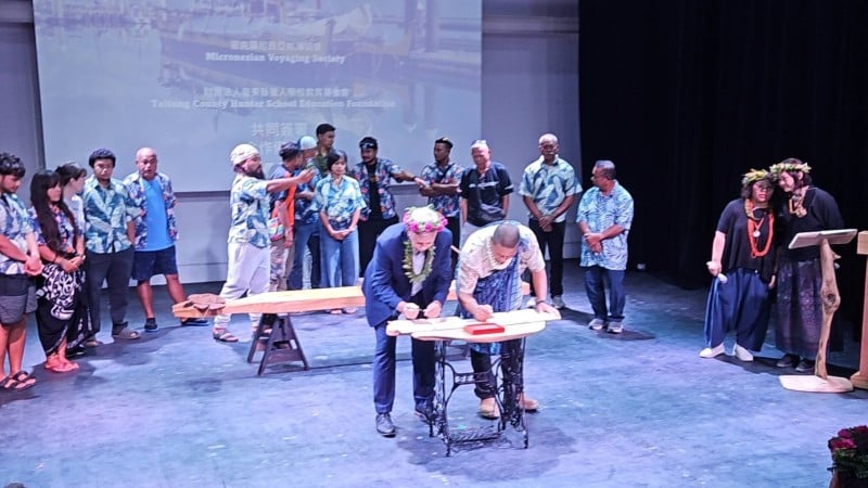 獵人學校基金會與密克羅尼西亞航海協會簽署MOU深化合作