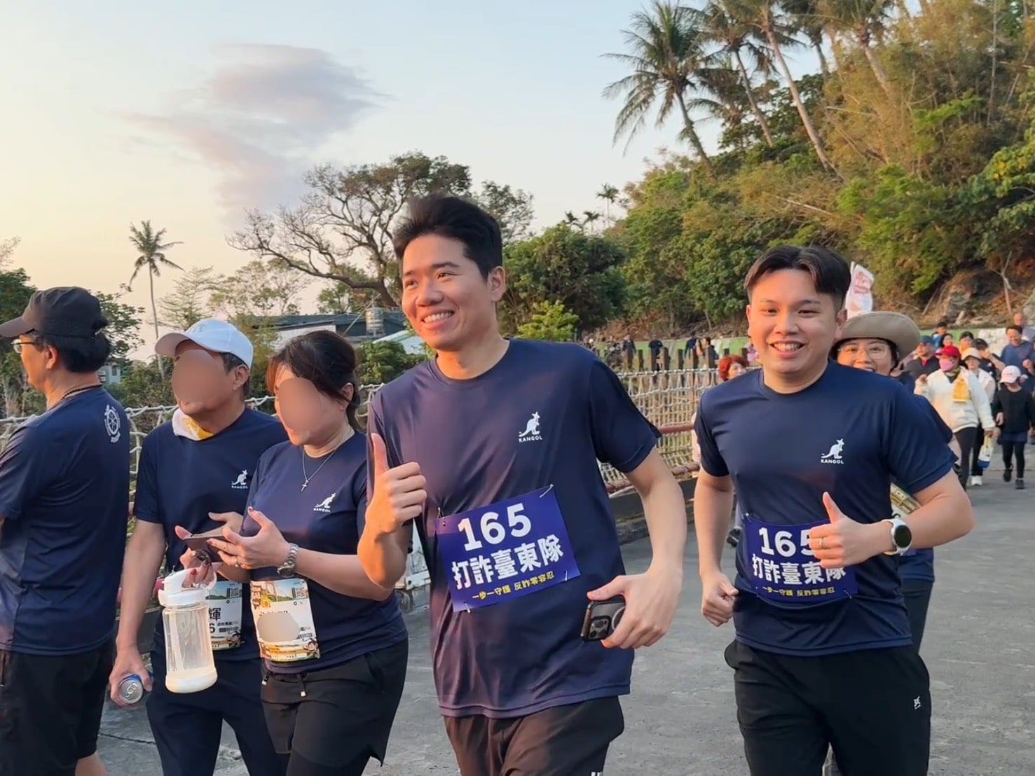 防詐同行警民開跑齊反詐! 熱血參戰晚崙西亞馬拉松