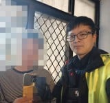 新豐警十日追「機」成功