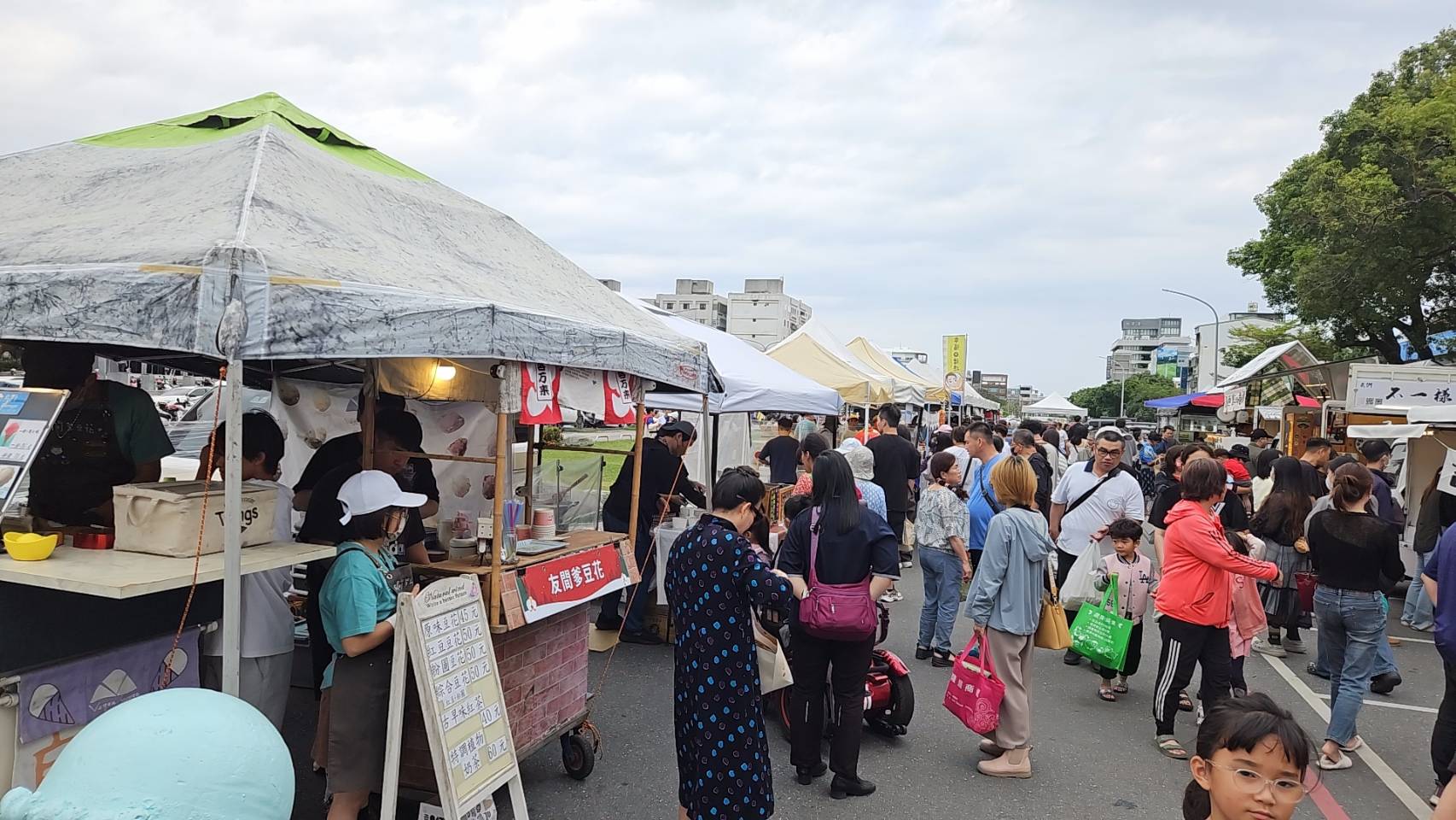 推廣兒童事故傷害防制 ! 市衛生所、台東純素市集寓教於樂