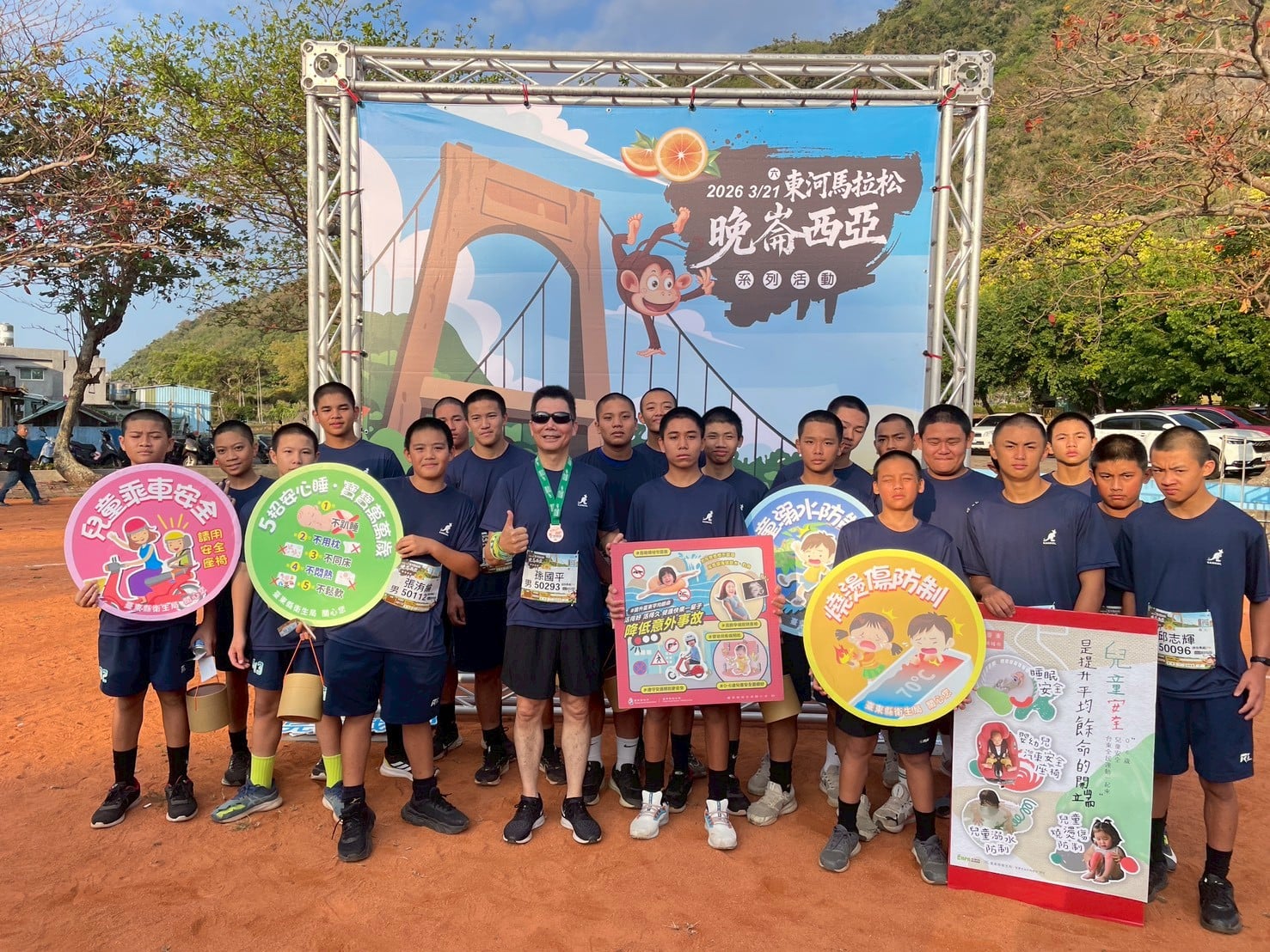 東河衛生所進駐馬拉松宣導守護兒童安全打造無憂成長環境