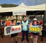 東河馬拉松熱鬧登場 成功警察分局現場設攤強化交安與反詐宣導