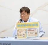 今年首例「感染力強」 ! 南部未滿10歲女童 「腸病毒重症」死亡 請留意幼童健康、衛生 杜絕感染