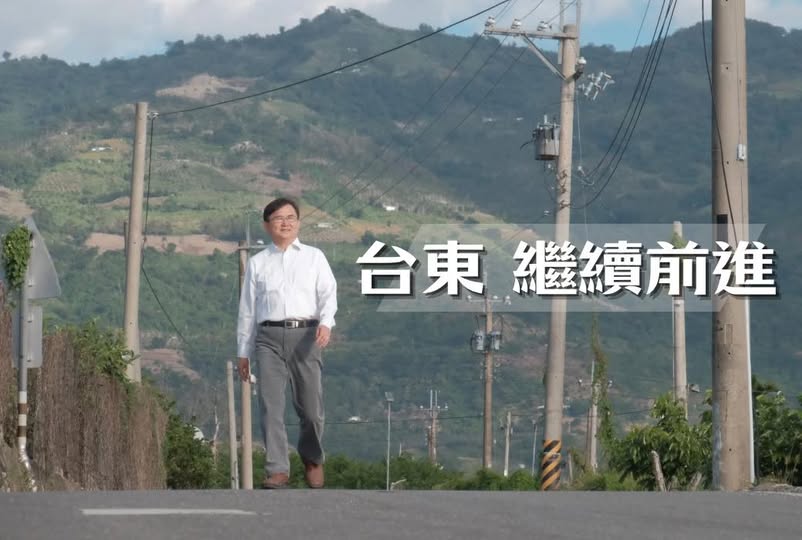 再戰縣長選舉 ? 劉櫂豪動向引熱議