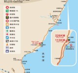 吸引4,325選手 ! 2026「普悠瑪鐵人賽」週末將開賽