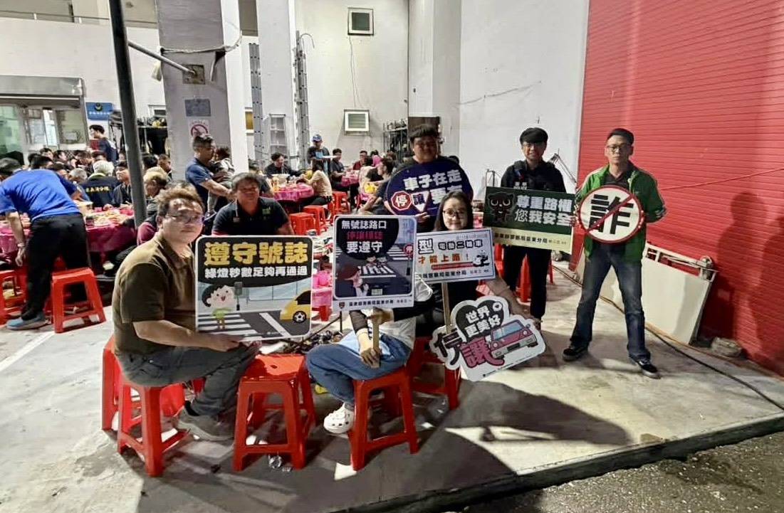 治安座談強化警民連線　初鹿警察攜手守護社區安全