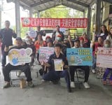 關山警察參與社區治安會議守護銀髮族　宣導交安防詐並關懷青少年安全