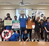 釣魚簡訊勿點擊！警察局刑事警察大隊與牧心智能發展中心合作加強宣導