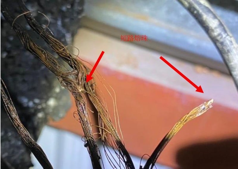 臺東縣消防局籲落實「五不一沒有」 用電安全不可輕忽！