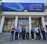 以廉會友 臺東、澎湖跨海廉政治理經驗交流