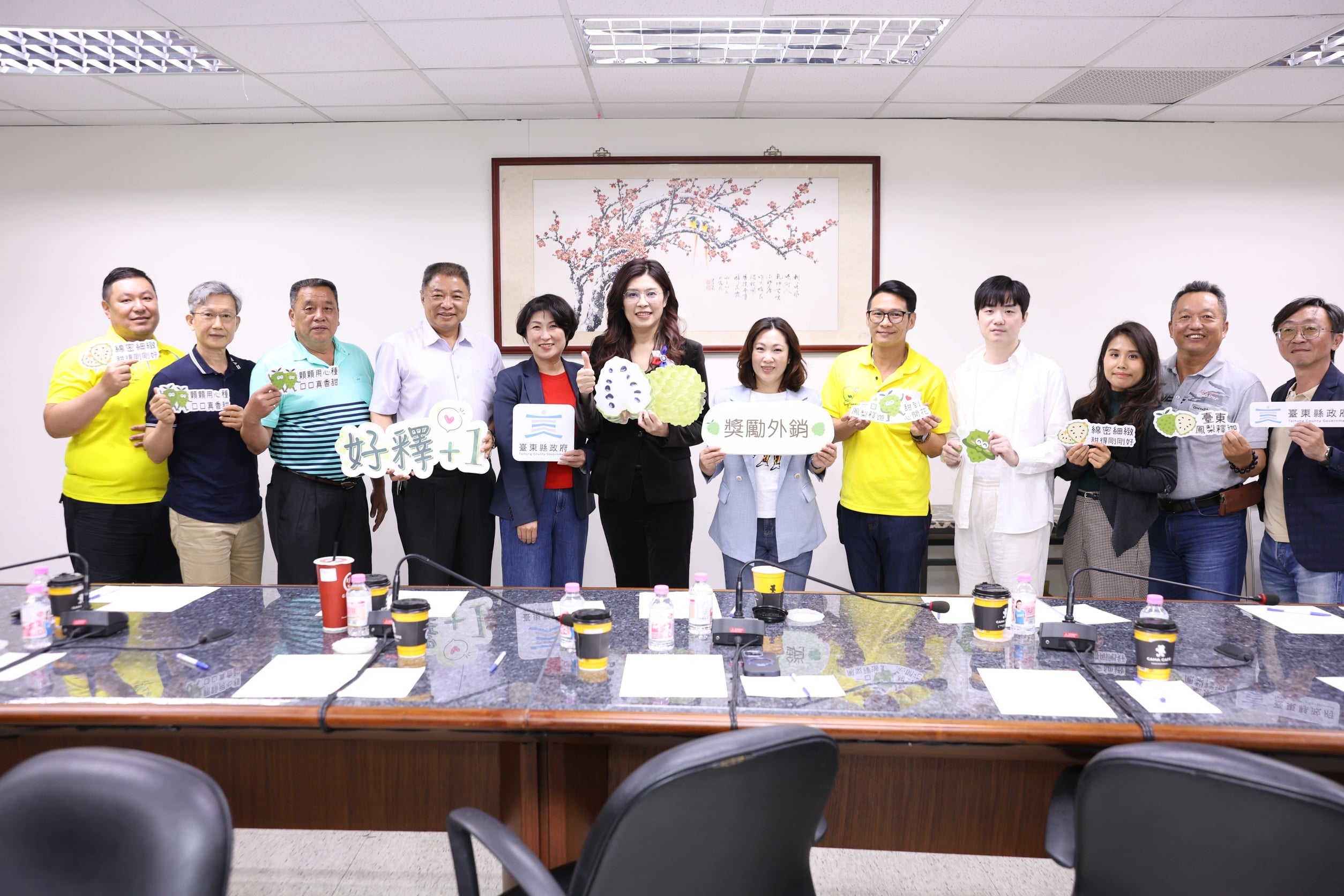 台東府會聯手為民請命！縣長饒慶鈴偕同議長吳秀華率農會拜會鄭麗文主席 盼登陸爭取「零關稅」契機