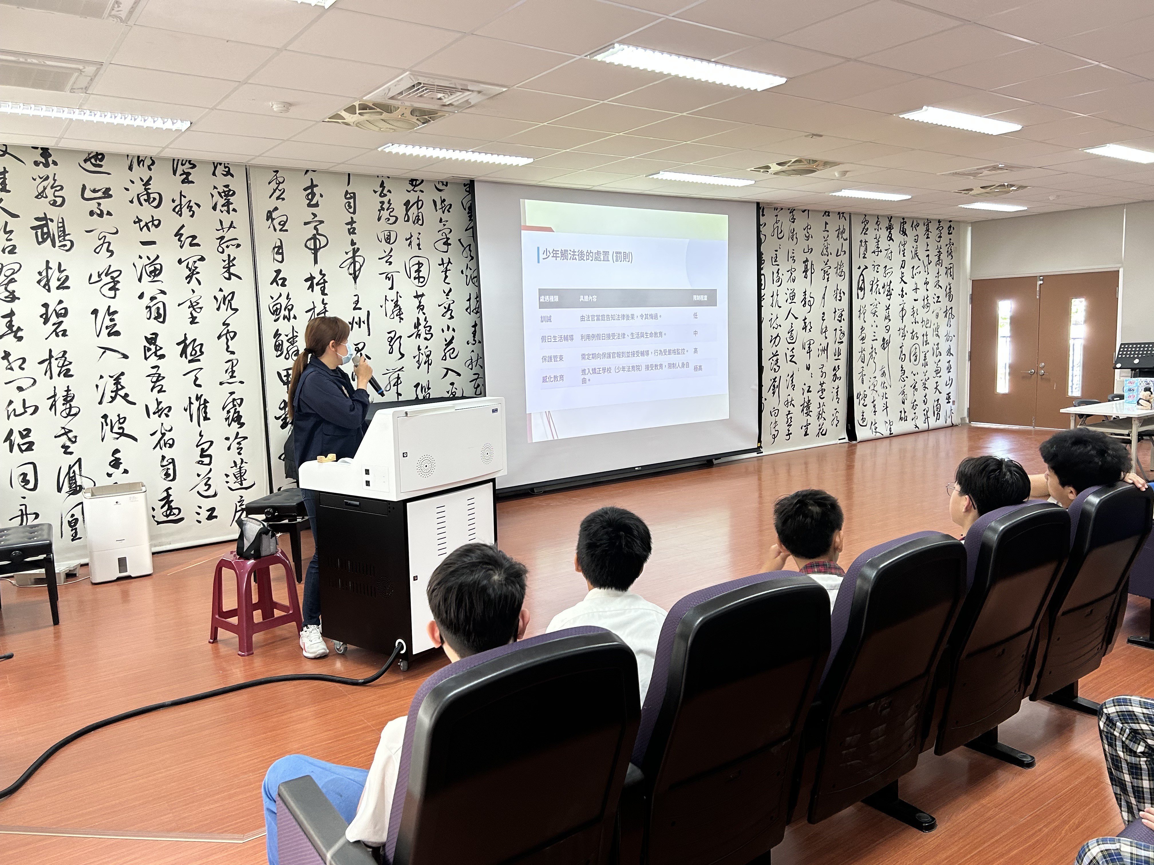 深化法治根基！少年警察隊走進馬蘭國小 守護幼苗遠離犯罪