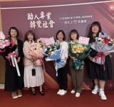 臺東5名社工榮獲全國表揚