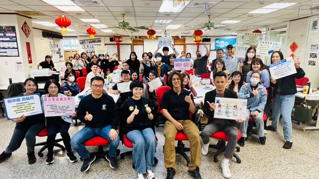 「發票中獎」成詐騙陷阱！東警刑大強化識詐防線