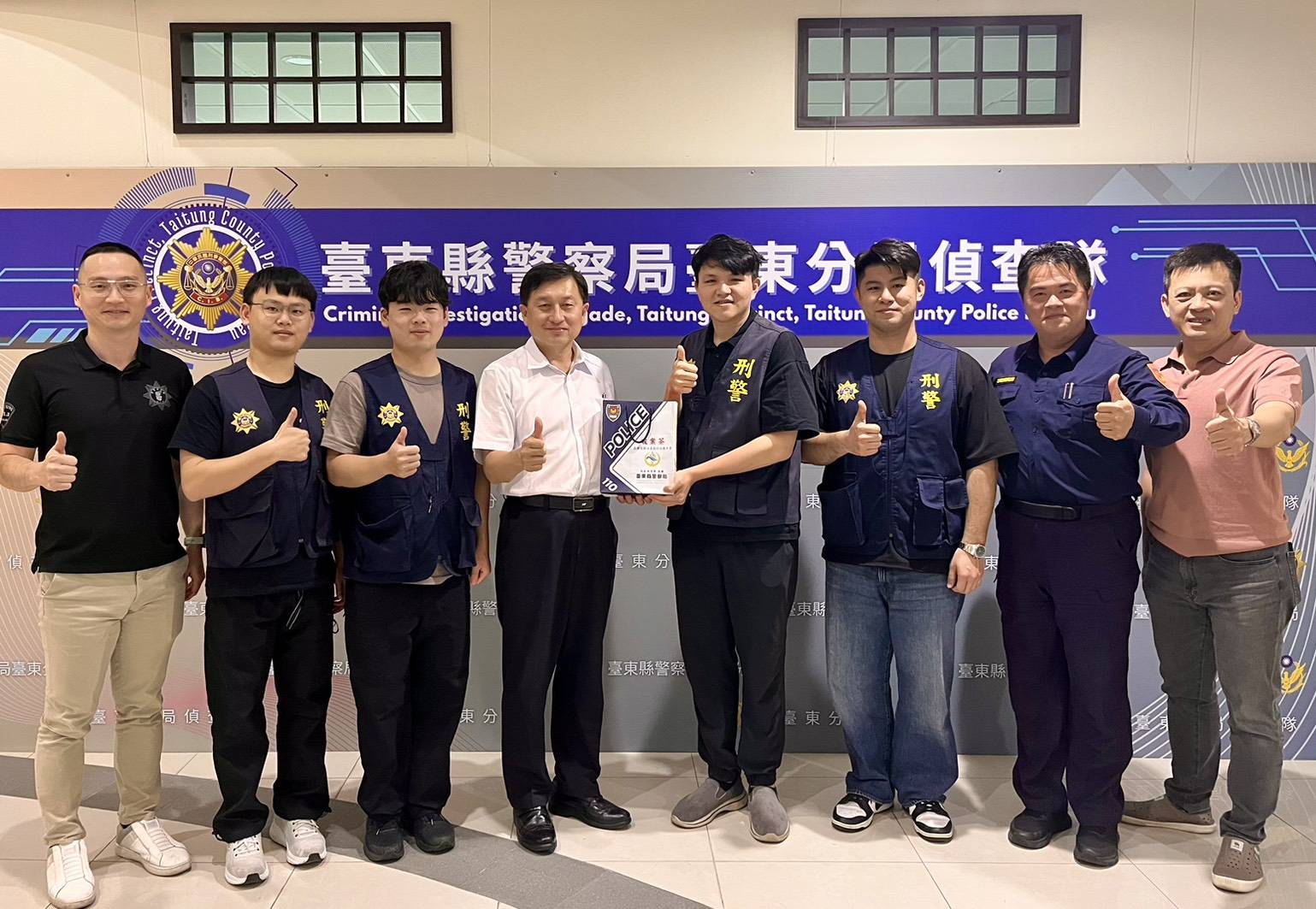 林宏昇局長赴臺東警察分局頒 破案茶 肯定查緝槍毒成果