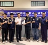 林宏昇局長赴臺東警察分局頒 破案茶 肯定查緝槍毒成果