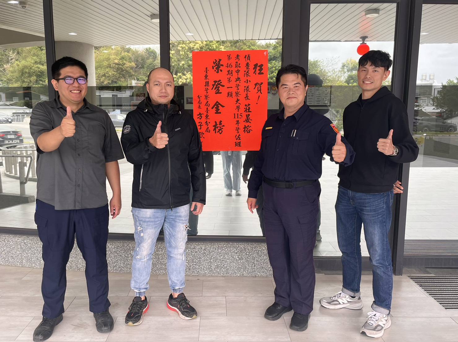 金榜題名添榮耀　小隊長莊晏榕考取中央警察大學警佐班
