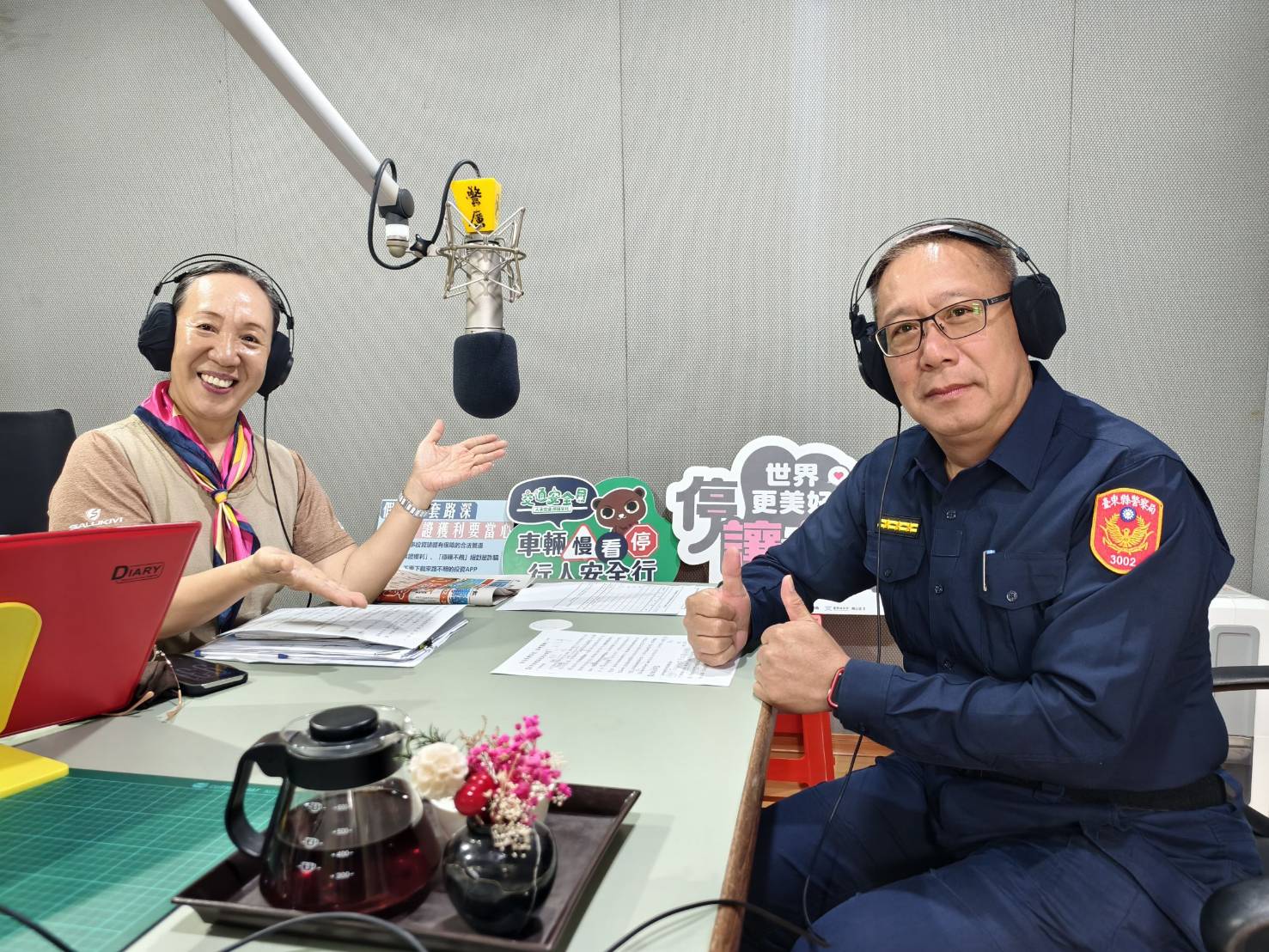 成功警察分局副分局長劉文昇受邀警廣專訪，說明轄區治安交通重點 