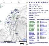 花蓮凌晨發生芮氏規模5.7地震