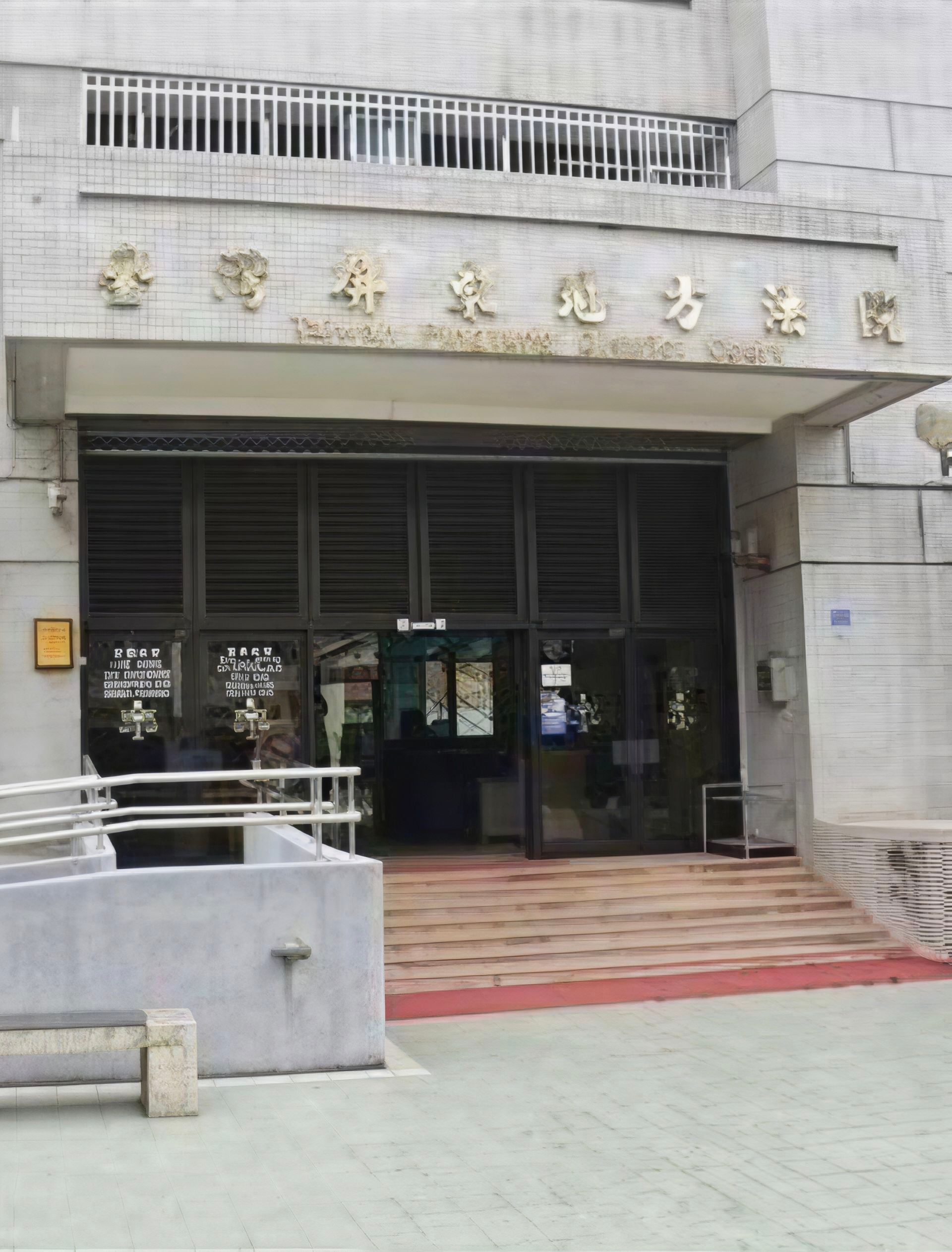 持警棍重擊竊嫌致死 恆春前員警一審判刑6年4月 