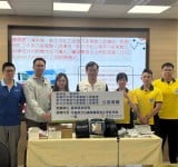 民間暖心捐贈 攜手守護台東生命安全