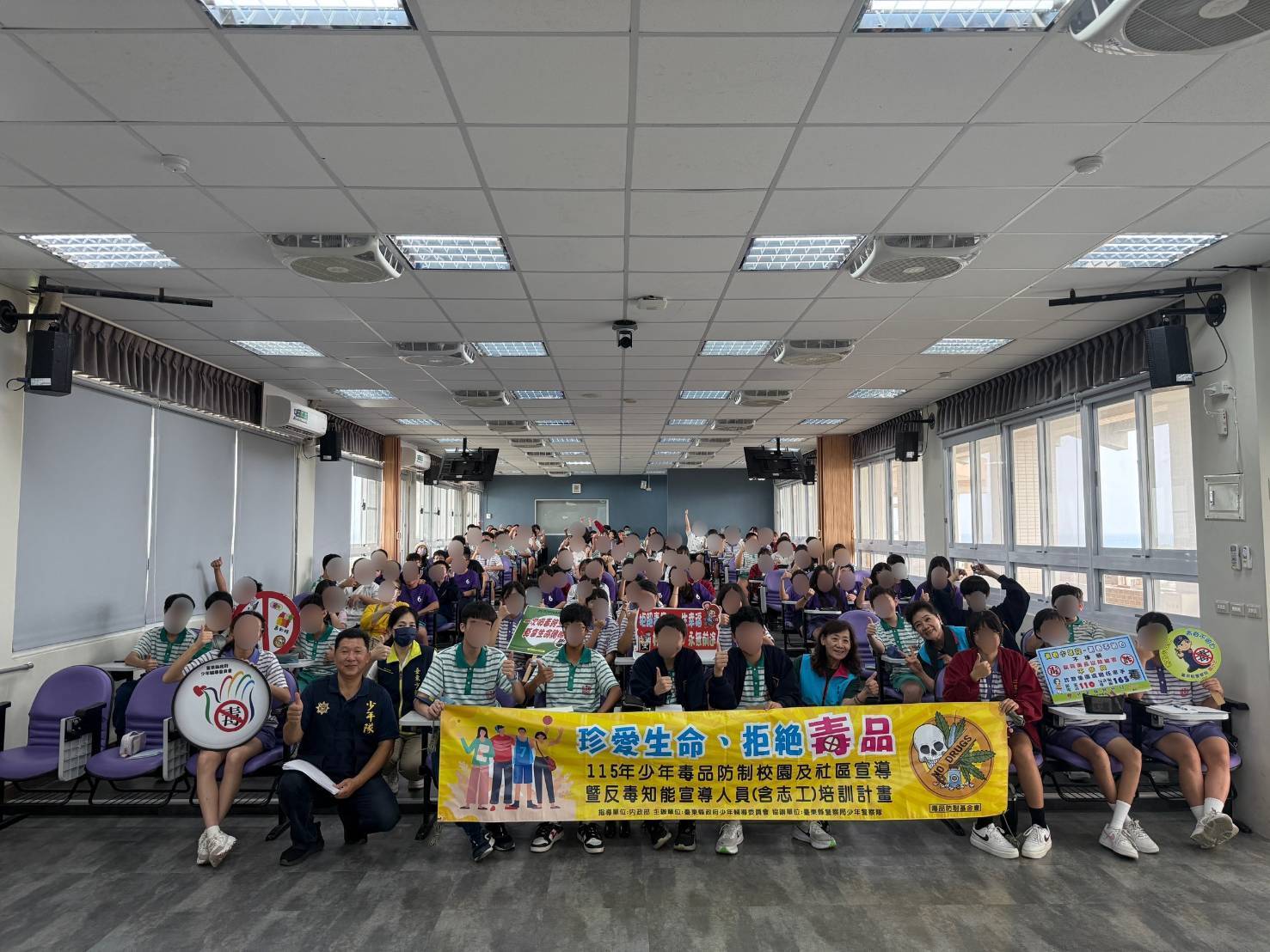 強化校園拒毒意識！警察局少年警察隊前往東海國中，針對 喪屍煙彈 與電子煙進行專題宣導