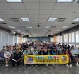 強化校園拒毒意識！警察局少年警察隊前往東海國中，針對 喪屍煙彈 與電子煙進行專題宣導