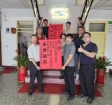 大武分局偵查隊小隊長吳泓儒 錄取警大警佐班成榜樣