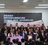 同濟會花東區捐贈台東縣府百萬車輛