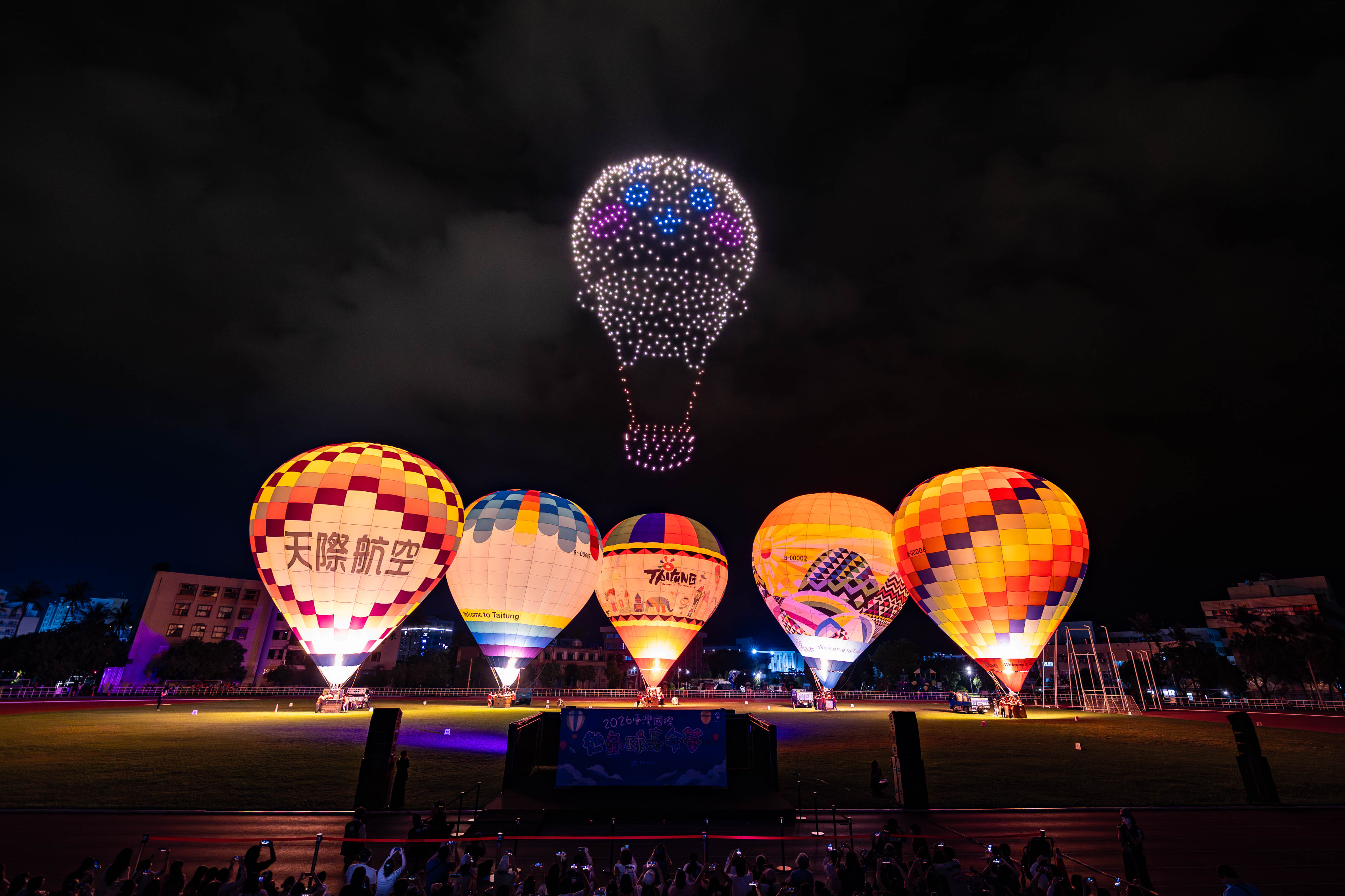 超萌來襲！吉伊卡哇飛上天！臺灣國際熱氣球嘉年華暑假萌翻台東