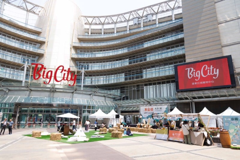 台東「東窩禮」快閃新竹！