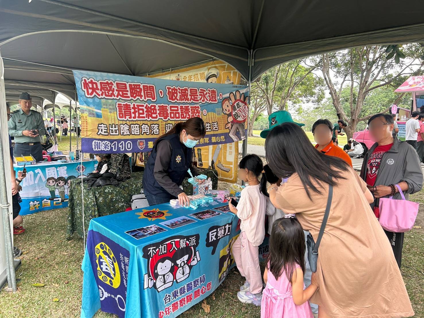 穿越時空識毒害！警察局少年警察隊前進卑南遺址 創意反毒守護 史前玩家