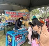 穿越時空識毒害！警察局少年警察隊前進卑南遺址 創意反毒守護 史前玩家