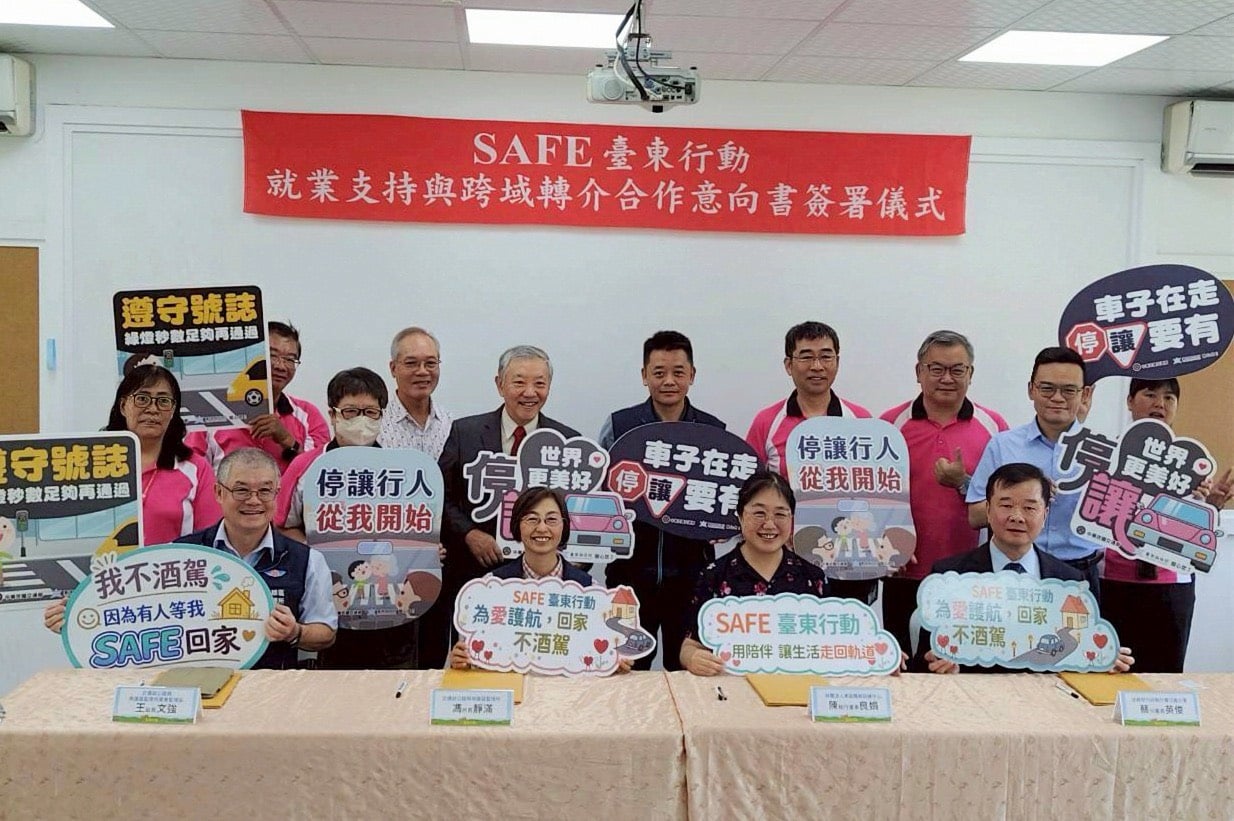 臺東監理站攜手職訓與司法醫療資源　建構就業支持網助違規者重返正軌