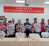 臺東監理站攜手職訓與司法醫療資源　建構就業支持網助違規者重返正軌