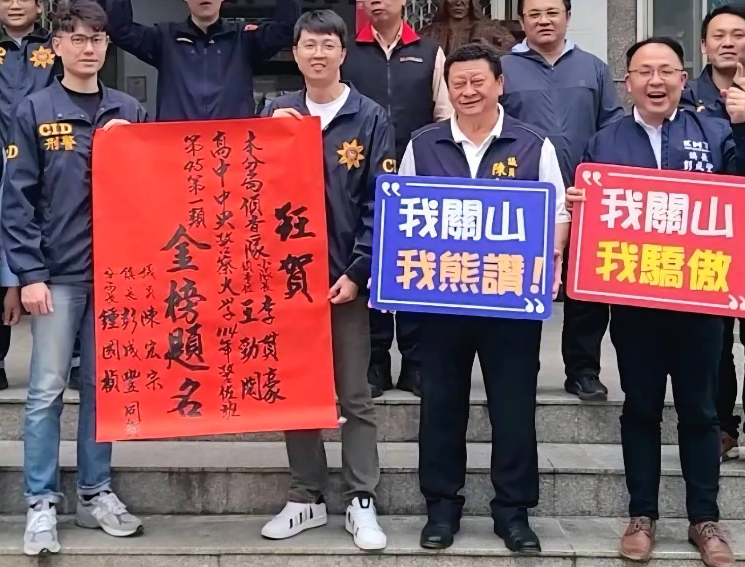 虎父無犬子！警察世家傳承再發光 李貫豪接任池上所長