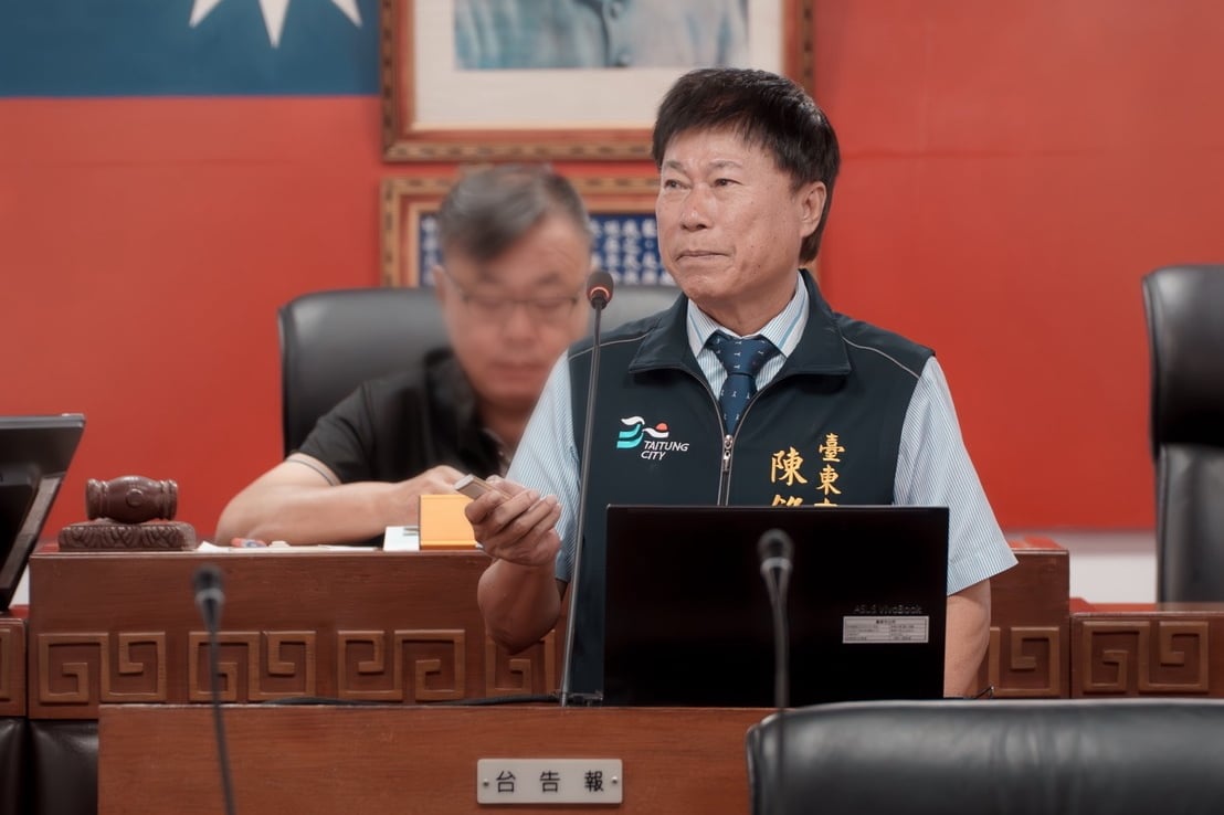 點亮幸福 臺東市公所讓城市改變被看見