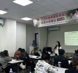 推動性平杜絕性騷 臺東警察營造照服員友善職場