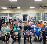 臺東警察分局舉辦治安座談會 落實預防作為提升生活安全