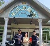 警政署駐區督察即時表揚關山警察　送醫助民與南橫排障雙獲肯定並關懷山區員警勤務與生活