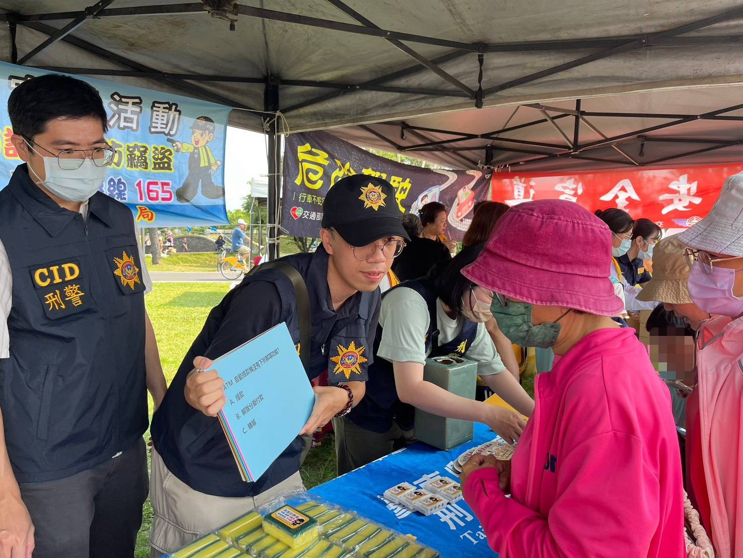 野放祭 親子同歡不忘反詐！警察局刑事警察大隊設攤強力宣導