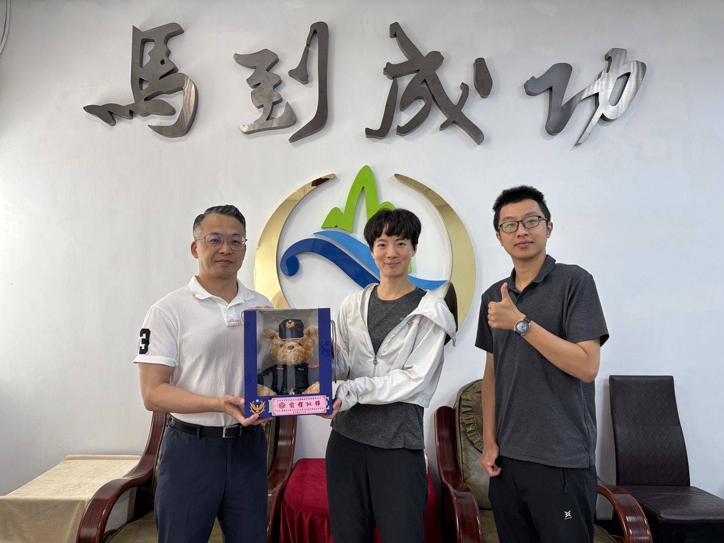 榮陞再創佳績　成功警察分局警務員李悅瑄調任保安科展新猷