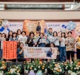 饒慶鈴表揚25位社工與網絡夥