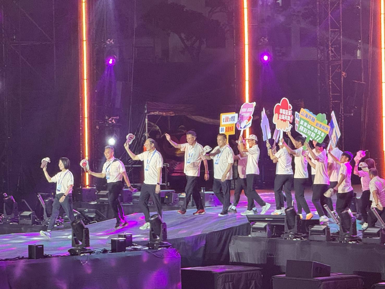 115年全中運啓動 臺東縣積極宣傳2026台東博覽會 熱情邀約全國夥伴7月見