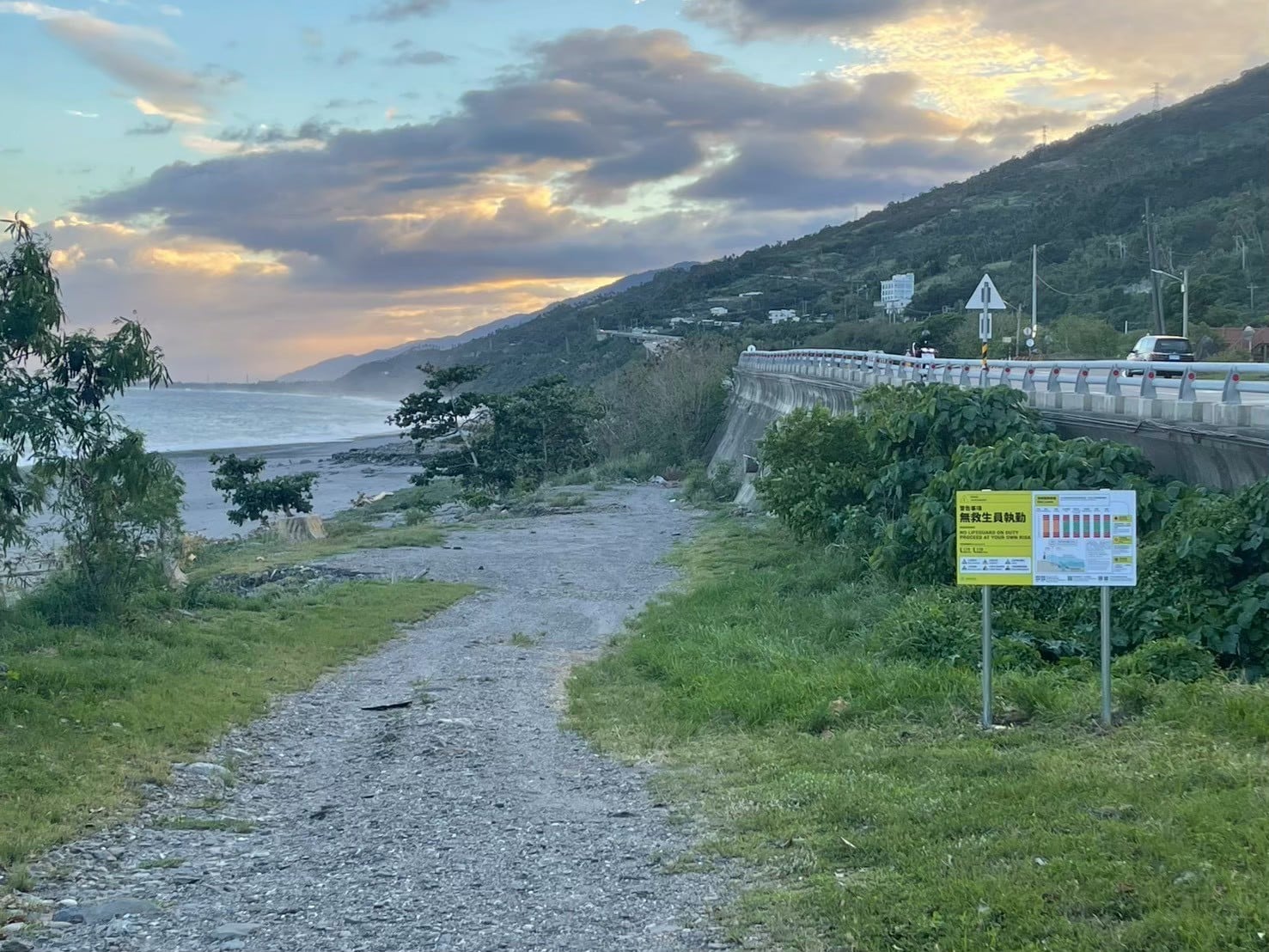 安全第一！縣府籲：遠離野溪、河川及海岸等高風險水域，守護生命安全
