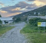 安全第一！縣府籲：遠離野溪、河川及海岸等高風險水域，守護生命安全