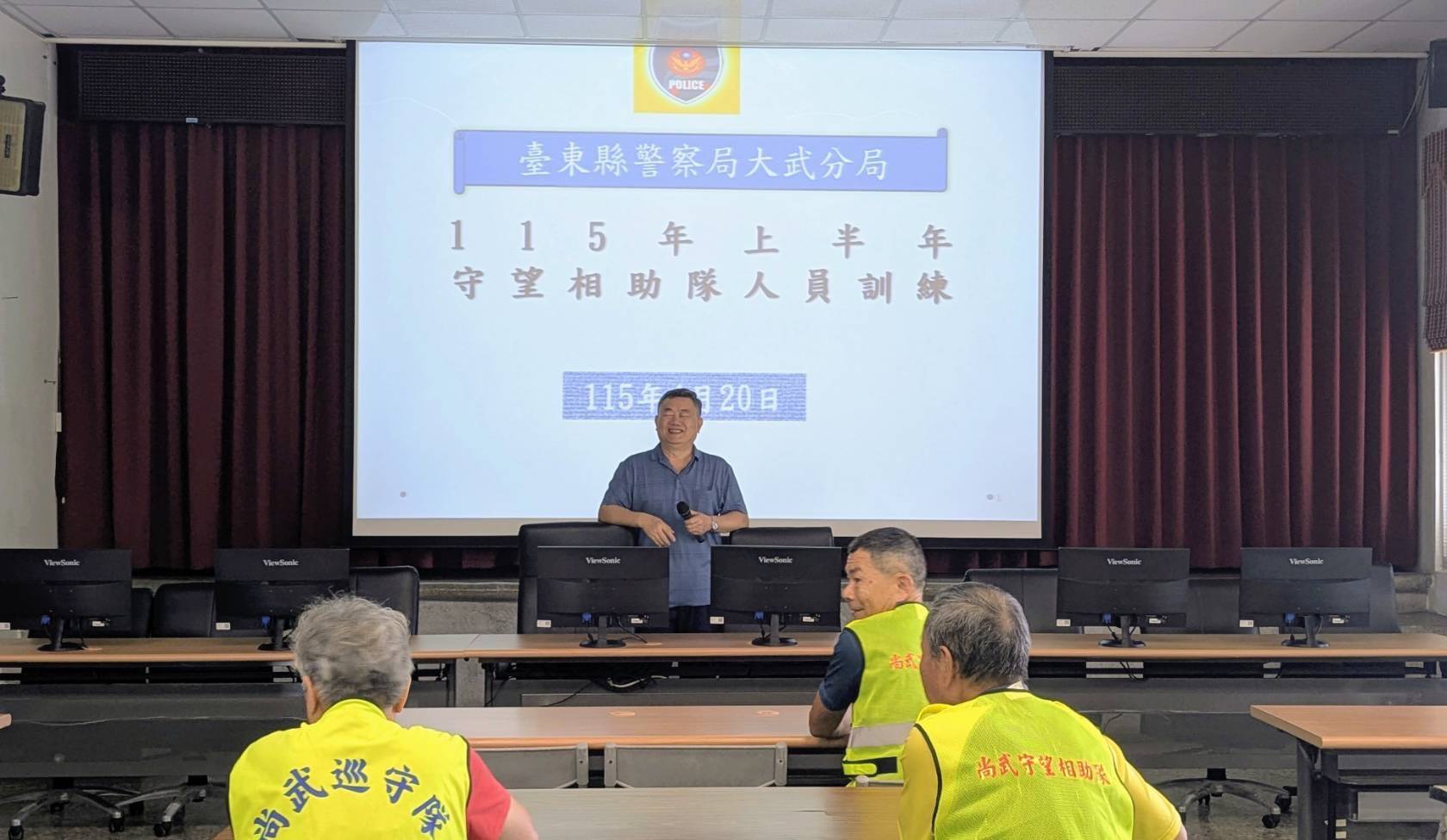 大武警察強化巡守隊訓練，警民攜手守護社區安全