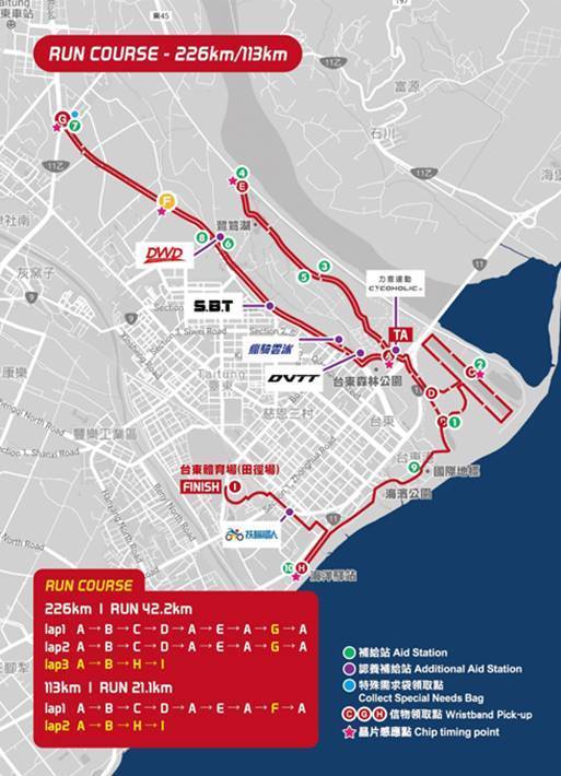 2026 Challenge Taiwan 國際鐵人賽週末登場，臺東警察全力維護賽道秩序與用路安全