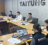 上萬顆「黃麴毒素」超標台東麻糬吃下肚 ! 縣府跨局處召開「第2次食安會報」